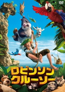 超人気高品質 ロビンソン・クルーソー 語学・辞書・学習参考書
