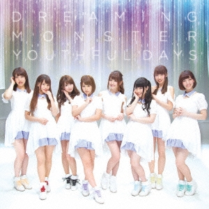 YOUTHFUL DAYS (Type C)