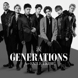 GENERATIONS from EXILE TRIBE/ CD+DVD[RZCD-86132B]