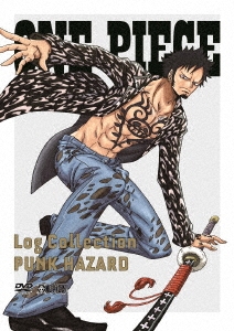 田中真弓 One Piece Log Collection Punk Hazard