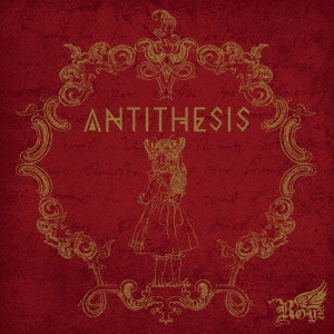 Royz/ANTITHESIS CD+DVDϡA[BPRVD-225]