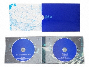 傷物語 ＜II熱血篇＞ ［Blu-ray Disc+CD］＜完全生産限定版＞