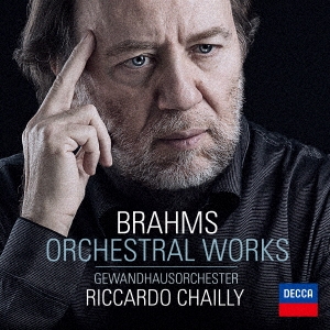 ブラームス:管弦楽曲集