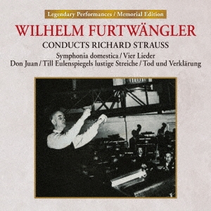 コンダクツ・リヒャルト・シュトラウス:家庭交響曲/4つの歌曲/3大交響詩