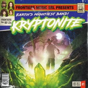 Kryptonite クリプトナイト