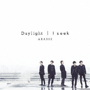 I seek/Daylight ［CD+DVD］＜初回限定盤2＞