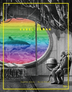 カレル・ゼマン傑作選 Blu-rayセット