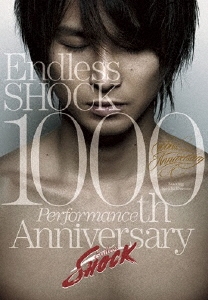 Endless SHOCK 1000th Performance Anniversary ［3Blu-ray Disc+ブックレット+ピンナップセット］＜初回限定盤＞