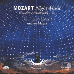 モーツァルト:夜の音楽