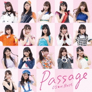 Passage OS☆u Best＜通常盤＞