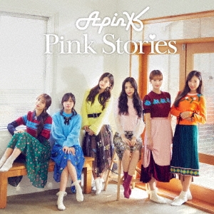 Pink Stories (B) ［CD+DVD］＜初回生産限定盤＞