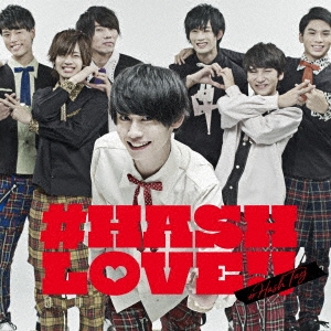 #HASH LOVE!! (伊藤海都ver.)＜初回生産限定盤＞