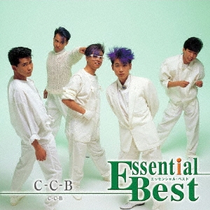 C-C-B 「エッセンシャル・ベスト 1200 C-C-B」 CD