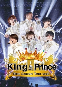King & Prince First Concert Tour 2018＜通常盤＞