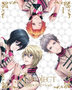 B-PROJECT 絶頂*エモーション 1 ［Blu-ray Disc+CD］＜完全生産限定版＞