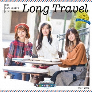 THE IDOLM@STER STATION!!! LONG TRAVEL～BEST OF THE IDOLM@STER STATION!!!～