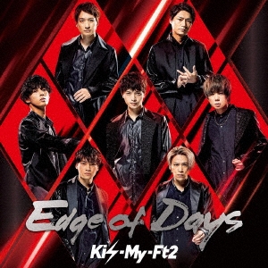 Edge of Days ［CD+DVD］＜初回盤B＞