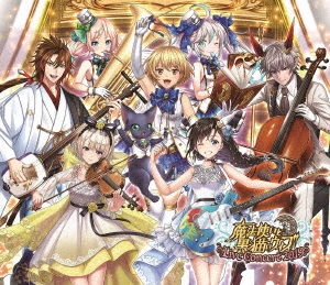 魔法使いと黒猫のウィズ Live Concert 2019 ［Blu-ray Disc+2CD］