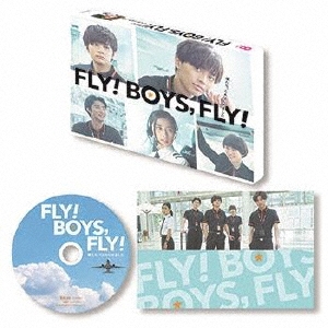 FLY! BOYS,FLY!僕たち、CAはじめました DVD