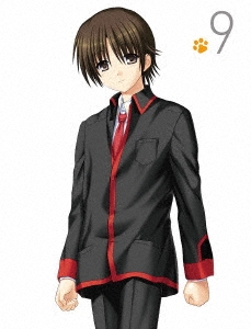 リトルバスターズ!9＜初回生産限定版＞