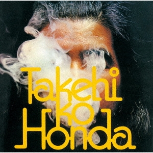 アイ・ラブ・ユー＜期間限定盤＞