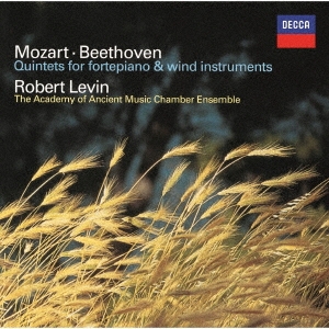 ベートーヴェン、モーツァルト:フォルテピアノと管楽のための五重奏曲 ベートーヴェン:ホルン・ソナタ＜限定盤＞