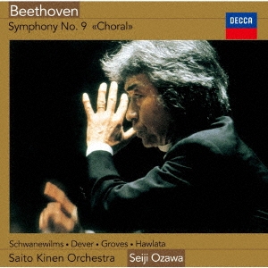 ベートーヴェン:交響曲第9番≪合唱≫ ［UHQCD x MQA-CD］＜生産限定盤＞