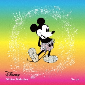 Disney Glitter Melodies -Deluxe Edition- ［CD+Tシャツ］＜初回生産限定盤＞