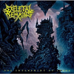 ジ・エントゥームメント・オブ・カオス