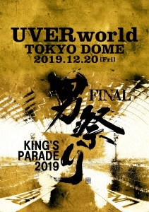 UVERworld/UVERworld KING'S PARADE ˺פ FINAL at TOKYO DOME 2019.12.20̾ס[SRBL-1943]
