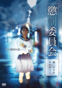 TOWER RECORDS ONLINE㤨ֵľ/ĨȳѰ[AL-25]פβǤʤ1,650ߤˤʤޤ