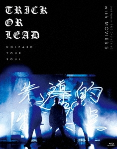 「Lead Upturn 2020 ONLINE LIVE ～Trick or Lead～」with「MOVIES 5」 ［2Blu-ray Disc+ブックレット］