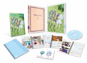 安達としまむら 3