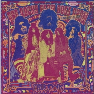 󿶤Dolls/THE ROCKY GLAM DOLL SHOW[DOLLS-50001]