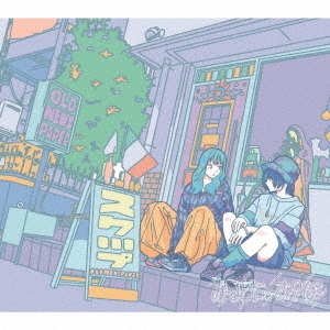 ɤˤ塼ڡѡ/!![DOPING-001]