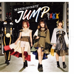 DESURABBITS/JUMPType-Aס[GACD-34]