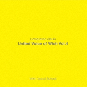 kulon/United Voice of Wish Vol.4[WVSC-2021]