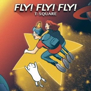FLY! FLY! FLY! ［SACD Hybrid+DVD］