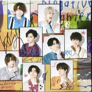 Hey Say Jump ネガティブファイター Cd Blu Ray Disc 歌詞ブックレット 初回限定盤2