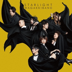 Starlight E.P. ［CD+Blu-ray Disc］＜初回限定TOKYO SINGING盤＞