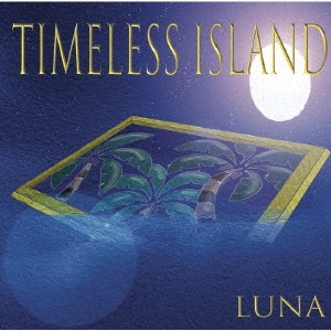 Timeless island прохождение