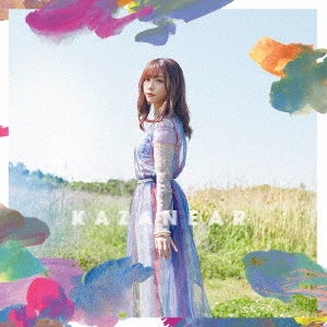 カザニア＜初回限定盤＞