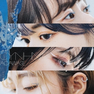 AOAWASE＜通常盤/青盤＞