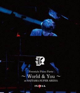 /Freestyle Piano Party World &You at SAITAMA SUPER ARENA[EMV-1]