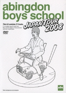 abingdon boys school JAPAN TOUR 2008＜通常盤＞