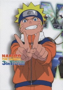 NARUTO THE MOVIES 3in1 SPECIAL DVD-BOX＜初回限定版＞