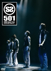 Ss501 Ss501 08 Japan Tour Grateful Days Thanks For