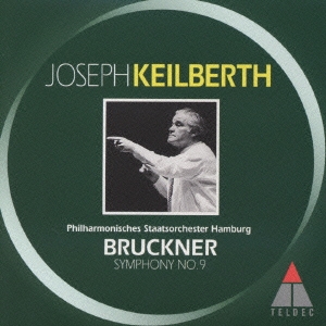 ブルックナー:交響曲第9番