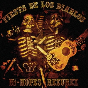 TOWER RECORDS ONLINE㤨Hi Hopes/fiesta de los diablos[EASTERN-4504]פβǤʤ1,650ߤˤʤޤ