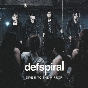 DIVE INTO THE MIRROR ［CD+DVD］